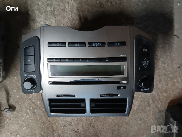 Авторадио и CD за Тойота Ярис 2011г. 86120-0D490