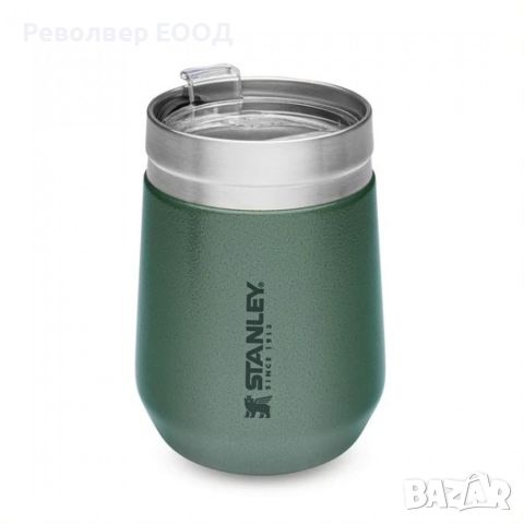 Чаша за вино Stanley Everyday GO Tumbler - 0,290 мл, в цвят Hammertone Green, снимка 1 - Екипировка - 45321717