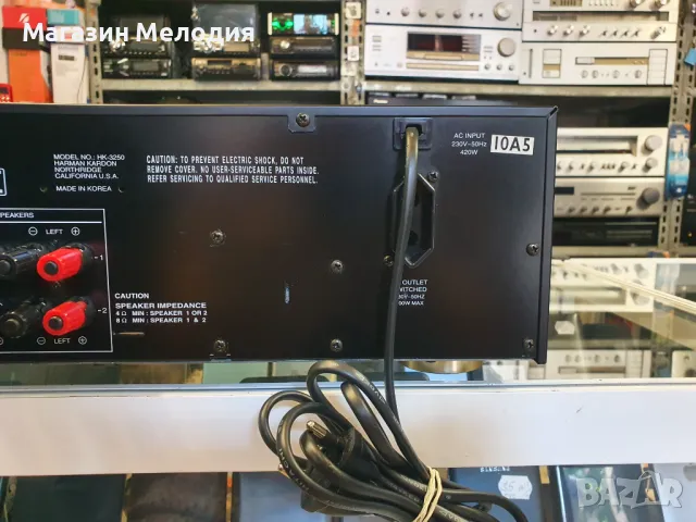 🔊 📢📣📯🔔 🎵 Ресийвър Harman/Kardon HK 3250 Две по 65 вата на 4 ома. В отлично техническо и визуал, снимка 10 - Ресийвъри, усилватели, смесителни пултове - 50173946