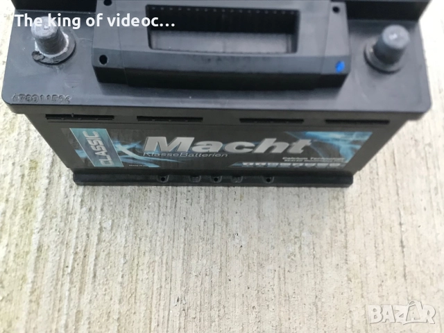 Акумулатор Macht 12 V  75Ah, снимка 3 - Друга електроника - 52906799