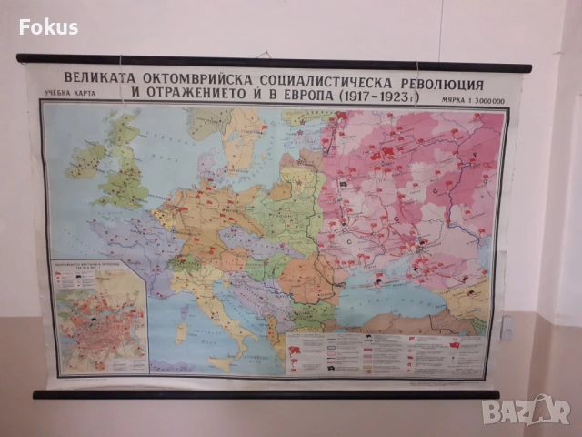 Стара платнена карта Велика социалистическа революция