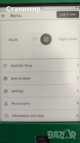 Електронна книга с подсветка и активен калъф Tolino Shine 2 HD, снимка 6 - Електронни четци - 51337520