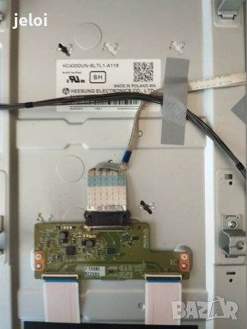 43LJ594V  ld75m  EAX67129604  , снимка 3 - Части и Платки - 51791233