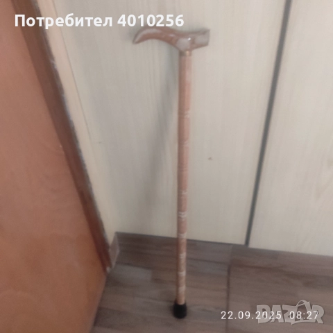 ПОДАРЯВАМ ДЪРВЕН БАСТУН В ОТЛИЧНО СЪСТОЯНИЕ