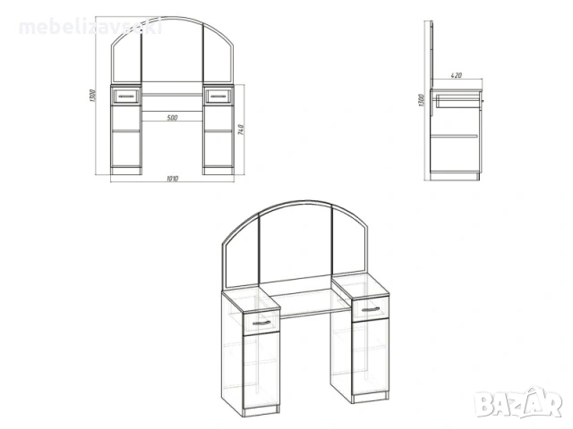 Нова! Тоалетка Компанит Трюмо-4, снимка 8 - Тоалетки - 53807603