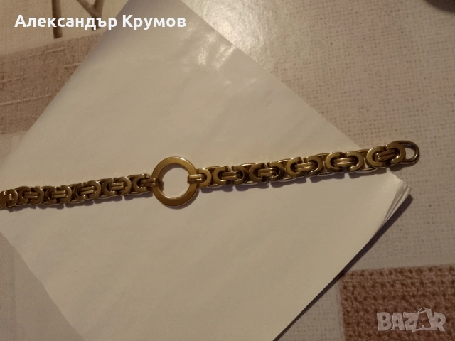 Продавам два броя гривни, снимка 9 - Гривни - 53114079