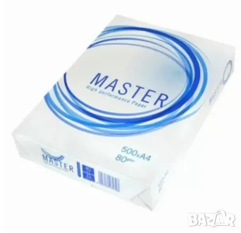 Хартия MASTER A4 500 л. 80 g/m2, снимка 1 - Друго - 47358677