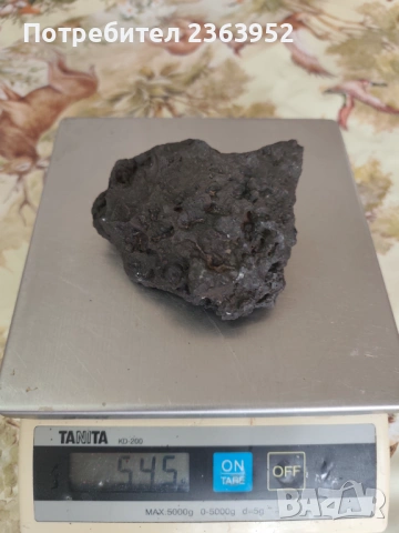 вулканичен камък, снимка 7 - Други стоки за дома - 53354837