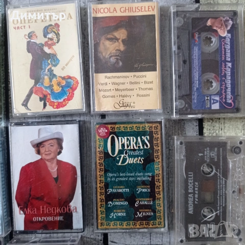 Аудио касети, снимка 3 - Аудио касети - 53257873