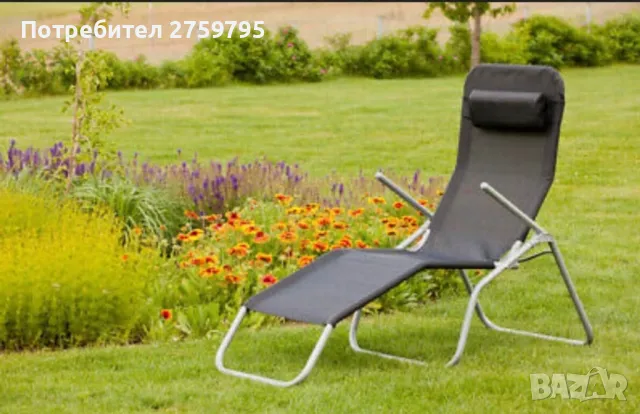 НОВО.Подсилен сгъваем стол - шезлонг с възглавница 140×58×98 см.с люлеещ механизъм., снимка 1