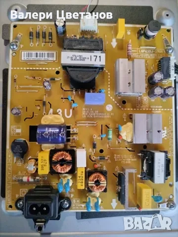 LG 43K6200PLA  части  EAX67872805(1.1) ,EAX67209001(1.5) ,EBR83592701 ,крачета ,LGSBWAC72, снимка 8 - Телевизори - 51368591