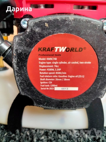 Моторна косачка, снимка 1 - Градинска техника - 54177078