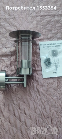 Външен аплик инокс, влагозащитен - два броя, снимка 4 - Лампи за стена - 53749987