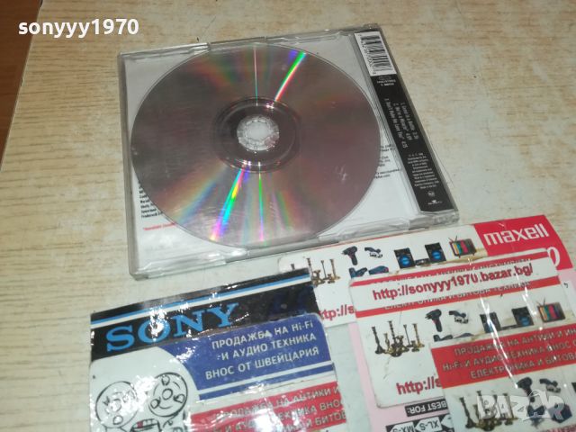 КРИСТИНА АГИЛЕРА ЦД 0107241746, снимка 9 - CD дискове - 46431531