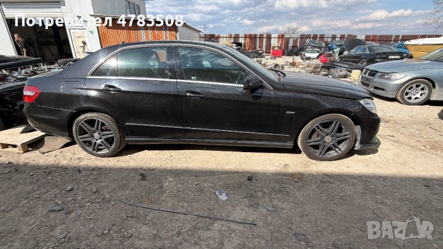 Мерцедес w212 E250cdi на части, снимка 2 - Автомобили и джипове - 54041775