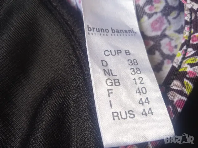 Bruno Banani дамско горнище бански, 38B, снимка 3 - Бански костюми - 47087043