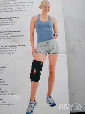 Наколенка, ортеза Donjoy Playmaker Everest, снимка 2 - Ортези и протези - 53140295