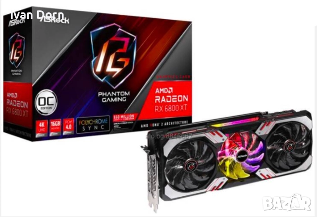 ASRock Radeon RX 6800 XT 16GB GDDR6 256bit