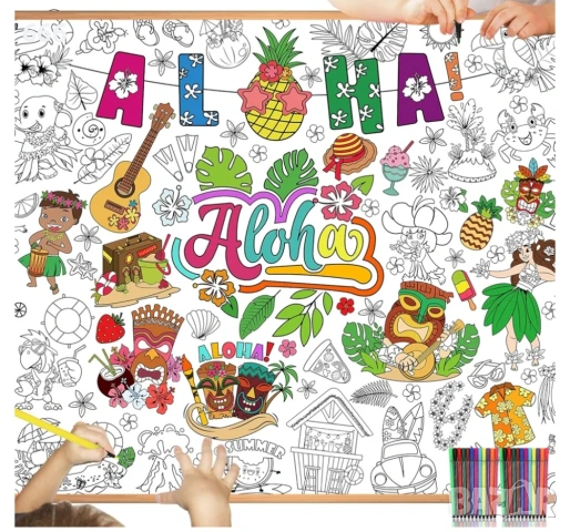 Гигантски плакат за оцветяване  с 24 цвята., снимка 9 - Други - 53115285