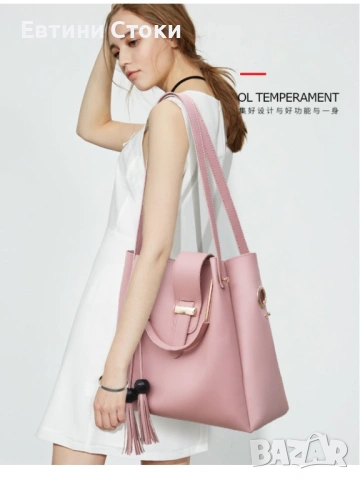 Бохо комплект от 3 черни чанти - стил и практичност, снимка 8 - Чанти - 53252980