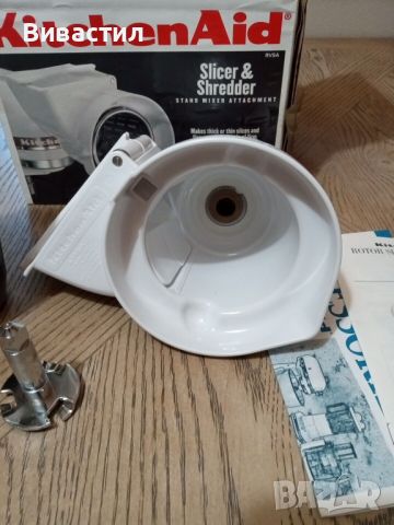 KitchenAid Professional  Приставка за рязане и рендосване на плодове и зеленчуци, снимка 5 - Миксери - 46482008