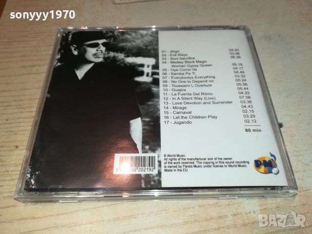 THE ESSENTIAL SANTANA CD 2305241100, снимка 15 - CD дискове - 45872254