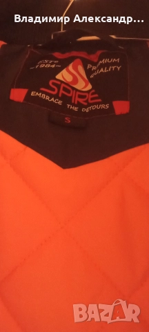 син яке бомбър бомбър, снимка 4 - Якета - 52849867