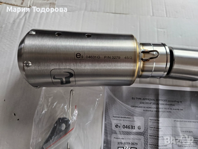 Оригинални ауспуси IXRACE за KTM DUKE/RC 125-390 и Husqvarna, снимка 7 - Части - 53246117