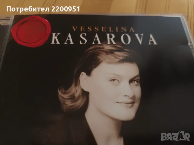 VESSELINA KASAROVA, снимка 2 - CD дискове - 47812575