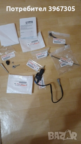 Шифтър за мотоциклет Ямаха МТ 09 Трейсър , снимка 2 - Части - 51516666