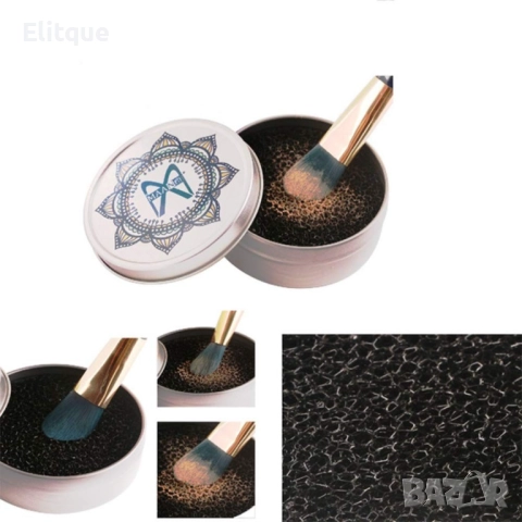 Кутия с гъбка за почистване на четки за грим  MAANGE с активен въглен HZS103, снимка 13 - Други - 52820399