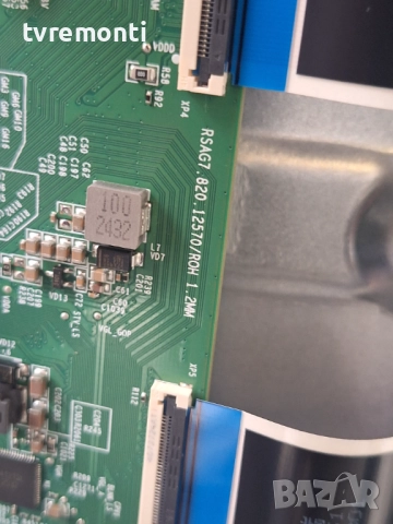 TCon BOARD,RSAG7.820.12570/ROH , за 50-инчов телевизор HISENSE Модел 50E7NQ , с дисплей JHD500H1U01-, снимка 2 - Части и Платки - 52184464