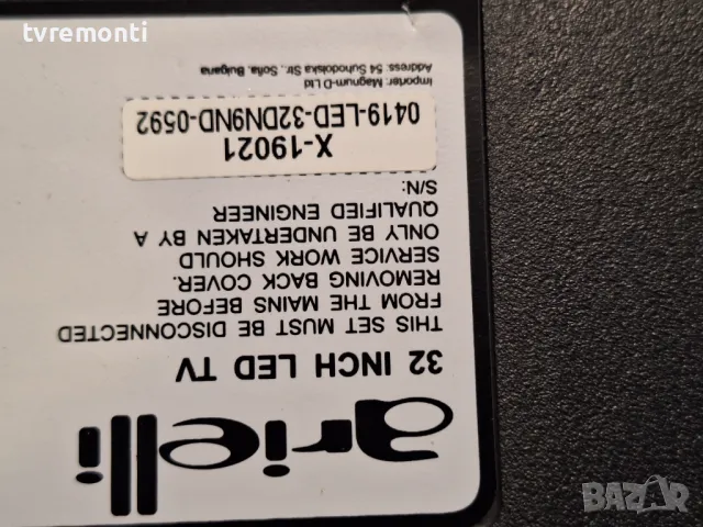 Основна платка,TP.MS3663S.PB818 Arielli LED-32DN9ND for 32inc DISPLAY  T320XVN02.G, снимка 8 - Части и Платки - 47239986