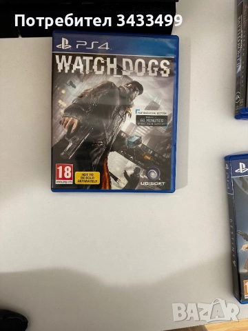 PS4 1TB 2 джойстика - 8 игри, снимка 8 - PlayStation конзоли - 52882305