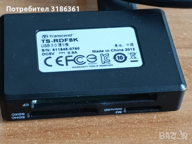 Transcend card reader,micro SD,SDHC,SDXC,CF, снимка 3 - Чанти, стативи, аксесоари - 54213032