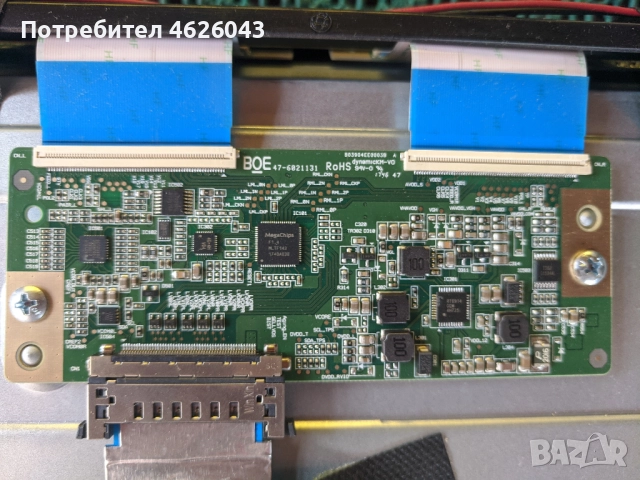 TURTURBOX TXV-4350SMT-17MB211S-17IPS12-BOE 47-6021131-20 , снимка 9 - Части и Платки - 52957073