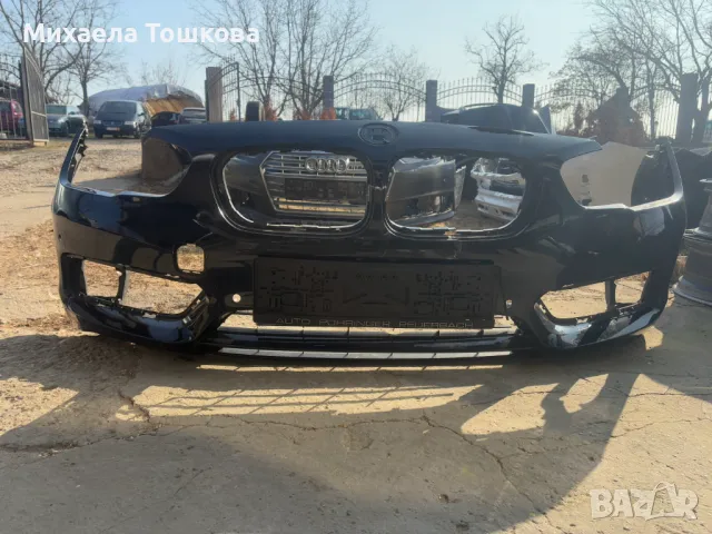 Предна броня за БМВ /BMW 1-серия  F20, снимка 8 - Аксесоари и консумативи - 49114716