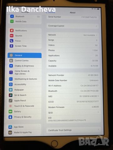 Apple iPad 7 10.2'', 32 GB, Cellular, Gold, снимка 4 - Таблети - 45708829