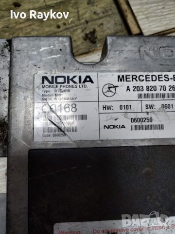 NOKIA телефонен модул мерцедес w203 , w220 , A 203 820 70 26, снимка 3 - Части - 46653014