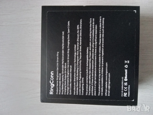 Чисто нов RingConn Gen 2 Air Смарт Пръстен - Размер 14, снимка 3 - Друга електроника - 52406385