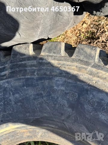 Гуми за УРАЛ, снимка 2 - Части - 52410593