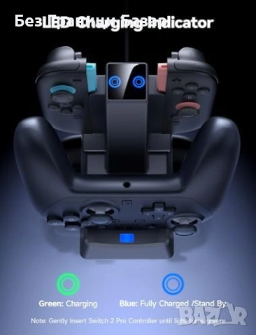 Ново Switch 2 контролер зарядно 3 в 1 стойка LED индикатор Joy-Con, снимка 3 - Друга електроника - 53691848