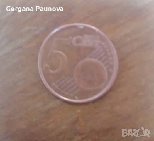  интересна монета от 5 евро цента, снимка 2 - Нумизматика и бонистика - 54123431