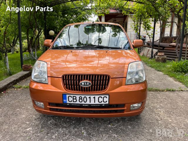 Kia Picanto 1.1 2006г., снимка 3 - Автомобили и джипове - 45864534