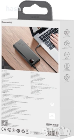 Външна батерия с 2xUSB-A и 1xUSB-C изходи и технология за бързо зареждане - Baseus Adaman Metal Digi, снимка 10 - Безжични зарядни - 53610613