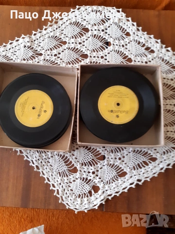 Грамофони плочи 