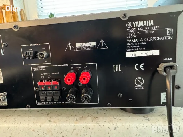 Yamaha RX-V377, снимка 11 - Ресийвъри, усилватели, смесителни пултове - 47195923