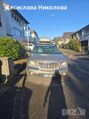 Продавам Крайслер Пасифика, снимка 2 - Автомобили и джипове - 54249568