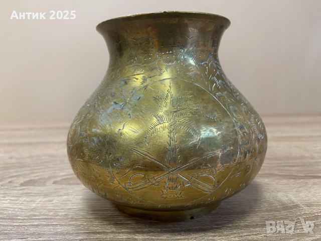 Винтижна месингова ваза с гравировка от Йерусалим и източни мотиви, снимка 2 - Антикварни и старинни предмети - 51484620