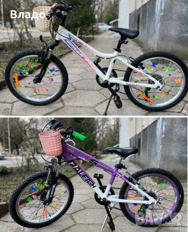 Продавам 2 броя детски колела 20" за момичета